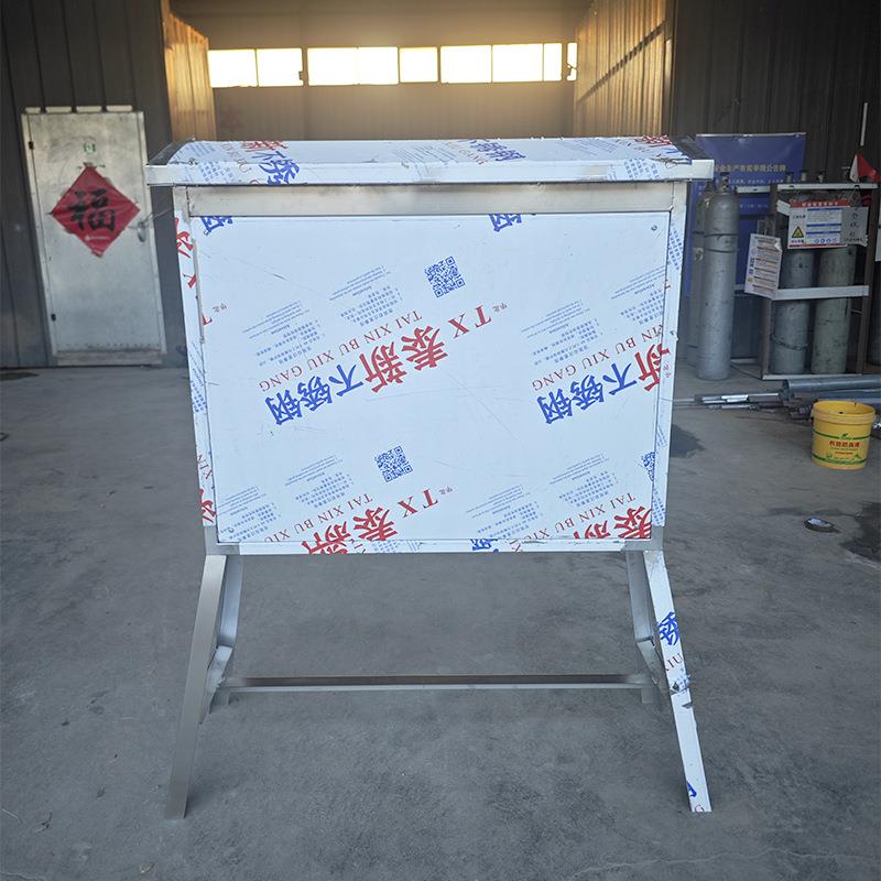 2201不锈钢防雨配电箱900*700+50900*700+0*00宽高深户外防水厂电