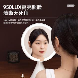 大圆镜台式 带面灯智能高AXE清梳妆桌补光led美妆镜化妆子网镜红