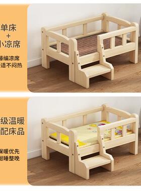 猫床狗中床实木狗公小主可拆洗型型大窝型犬DAY5DNaB泰迪离地宠物