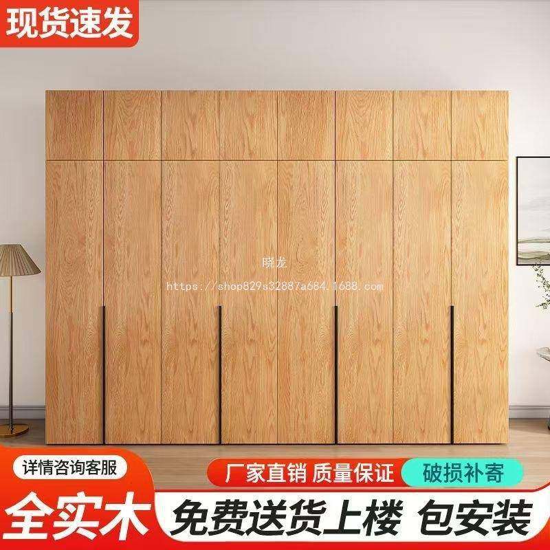 晓龙衣柜用室全实木简易卧实木结实耐用原柜子家免安木GCQ装出租,农机/农具/农膜,其它农用工具,淘宝优惠券,粉丝福利购,淘宝优惠卷