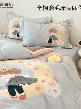 卡通全棉磨毛床盖款件套套四件YOR被套儿童印三花厚加床上用品大