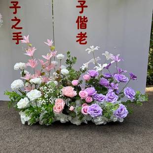 婚庆排花森引系莫奈风花排款 饰布置婚礼厂家直供花假地花路花新 装