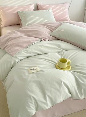 2全025新款色棉棉HNX水纯洗单品被套