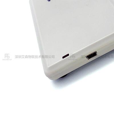 桌面式超高频RFID电子标签读写器EPC数据批量读写