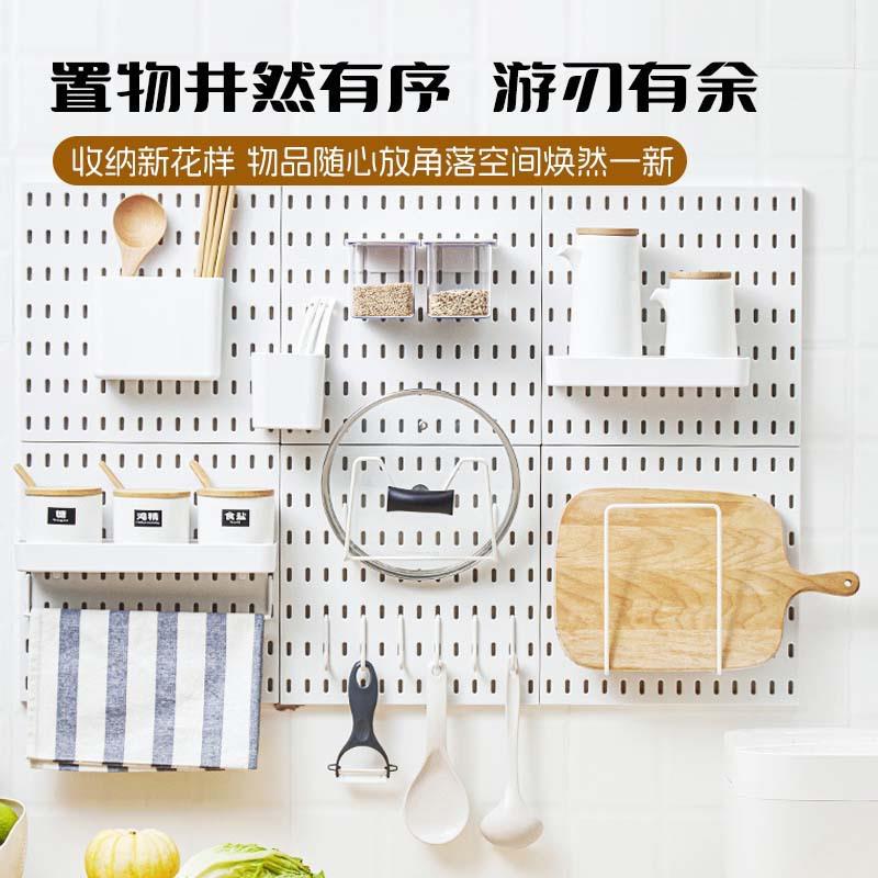 新款壁免打孔洞板OWNRAY-1厨多房整理展示架功能书洞房墙壁置物架