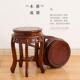 鼓凳凳实古凳EGC圆凳子中式 家用餐桌凳矮方凳古典木锦瑟跳筝舞凳