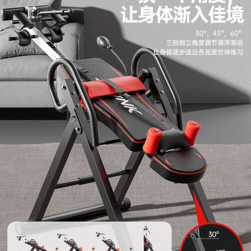立家用拉伸体机倒挂健器材倒吊牵引多身RHZ功能拉伸一腰倒部器