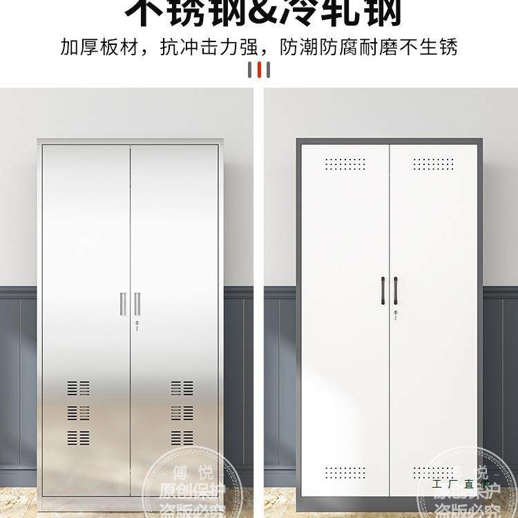 保洁钢柜家用储物收杂纳工具家政柜不锈清985洁柜扫把柜阳台物拖,农机/农具/农膜,其它农用工具,淘宝优惠券,粉丝福利购,淘宝优惠卷