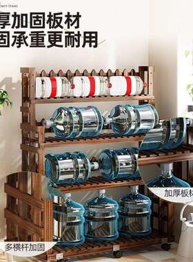 动阶梯式花架子落地室内实木架多层置物户外阳台可移2带轮025BwyG