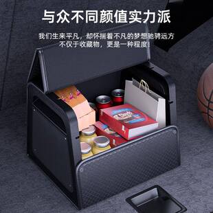 汽车收纳箱后储备箱物箱皮革用整理LHZ箱多功能容大量杂物盒专收
