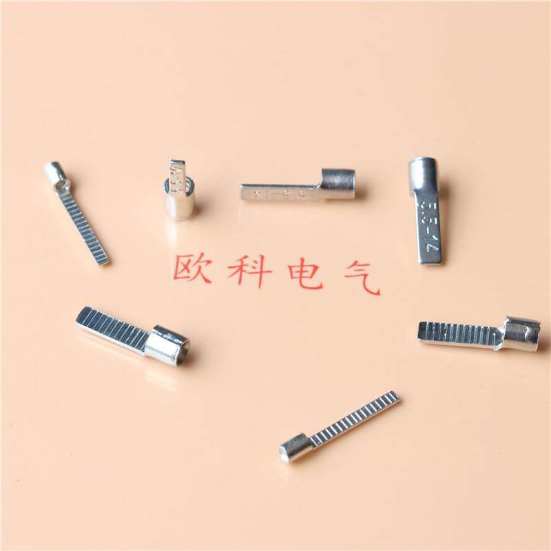 DB-N5.压PGA.510片形裸端头DBN5.5-14冷接线端子55-18插片型接线