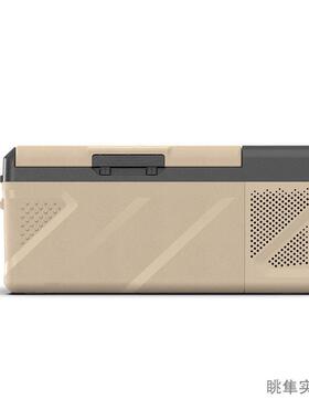 车载冰箱12V户27634V220V压缩机制冷箱迷冷你冰冻冷藏便捷外冰柜