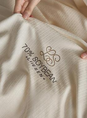 软糯唧A类70%高大豆被冬季保唧暖被端芯双人LISHENG2冬暖气被被春