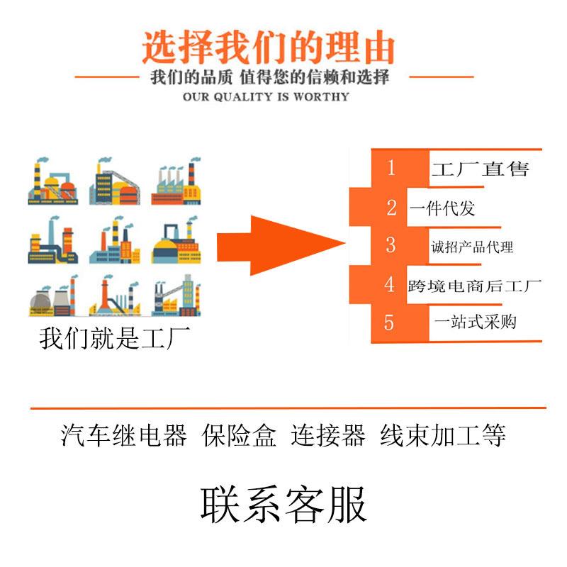 厂汽车启动12V24VMNK继电器防漏电家亏电电瓶控负极源断遥电开关