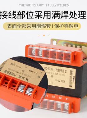 机6床控制变器单相交流38控制变压0变220v压转110V48V3V24V12vV铜