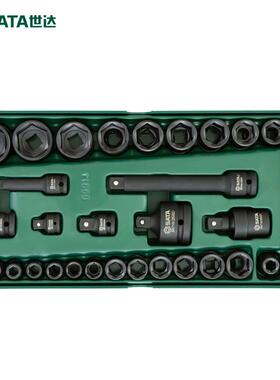 工具13395汽修36件动套筒套组套气动9风炮套筒091风装4