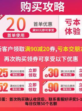 蛇皮袋编袋大容量装织玉ZAI米网袋白色厚粮加麻袋口袋厂家食直销