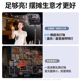 充超亮露营灯摊摆灯夜市摆地灯电led户外应急dtd66超长续航摊照明