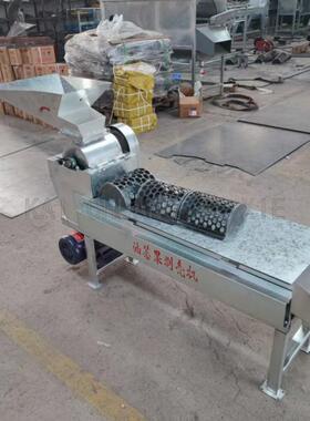 全自动小茶剥壳机HKN商用中型青茶果脱壳机动壳力籽强油坊茶籽脱