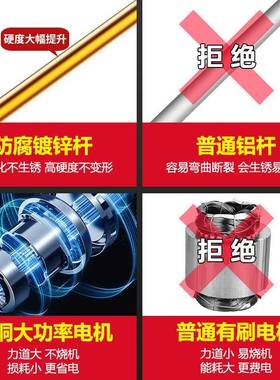 2式20v大功率割草打机交流电插电家用草除草电动草机坪MDF园林剪