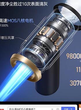 车吸尘手器载无线大吸力持小型车用20TDS2新款吸吹汽车家用5两用