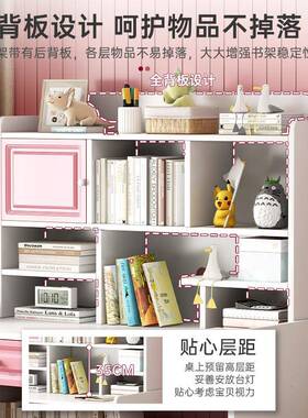 桌书EXN柜一体儿童学习写简约家用电脑桌学书桌生女孩卧室桌椅组