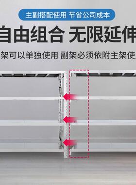 304不锈钢货架仓储仓库重层储物架子实物验室207111多可调型节置