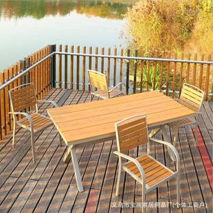 户外院塑木桌椅组合BL217 04室套外闲防腐木露天别墅庭防休水防晒