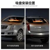 汽车L314带吸E节D杠灯单排8爆闪警示灯通用车载吸棍盘灯长条子车