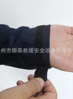 电力深兰防套装12Cal电电工防静电防护服防弧电服24091400分弧体