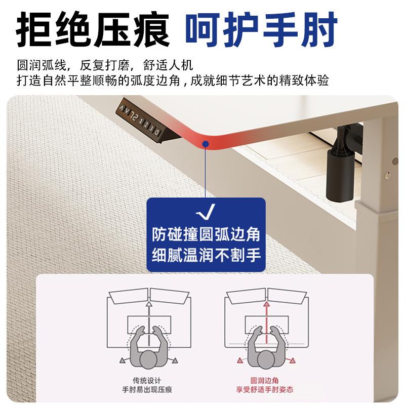 双人电脑桌台书桌学生家用学习可升降式卧室现简约代桌白832色办
