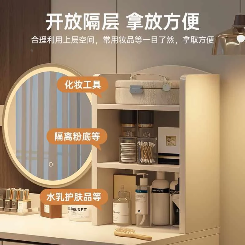 梳妆台卧室现代简约化妆柜主化妆镜化妆台卧小户型网红小型新品