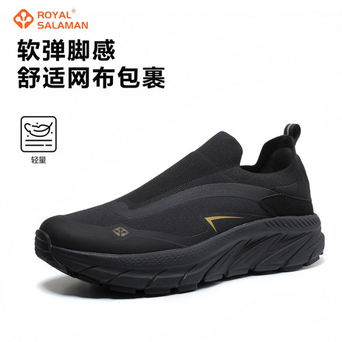 萨拉曼舒适休闲鞋秋季软底一脚蹬