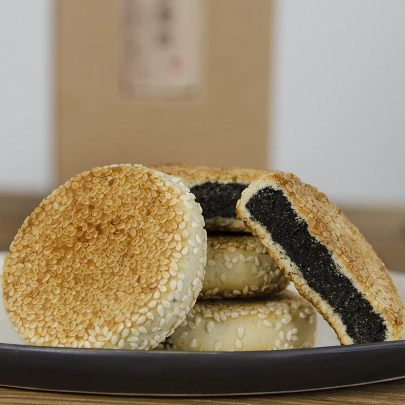 浙江特产衢州江山手工黑芝麻饼干胡麻饼素食老式糕点心小吃美食品