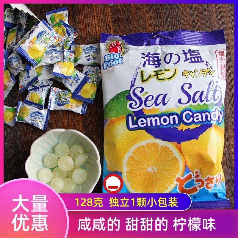 大马碧富海盐咸柠檬糖128g包装马来西亚进口糖果薄荷糖清凉润喉