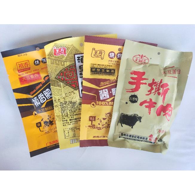 80g大包装禛香肥牛酱肥牛酒鬼肥牛手撕牛素牛肉真香香菇怀旧大袋