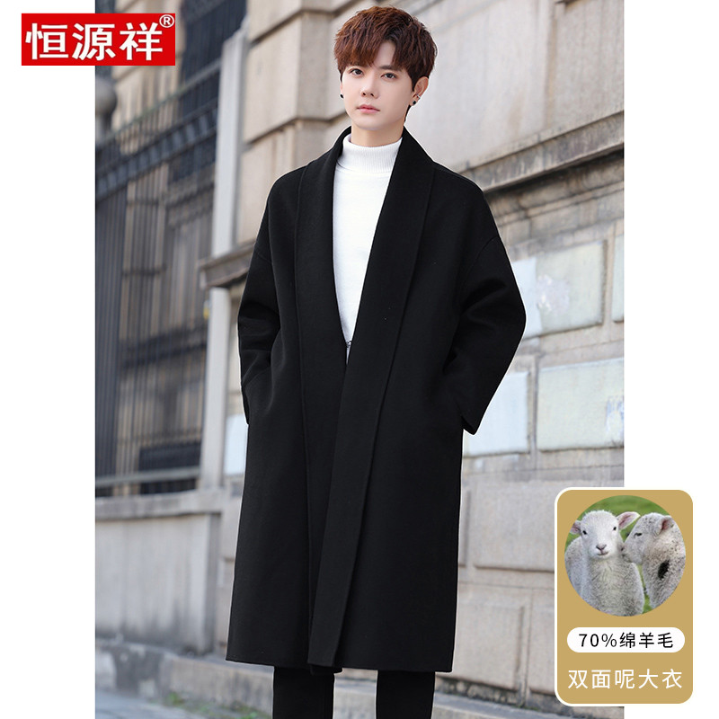 恒源祥双面呢中长款羊毛大衣