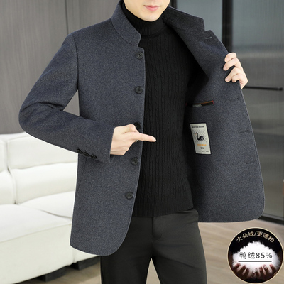 恒源祥男士羊毛呢大衣中长款