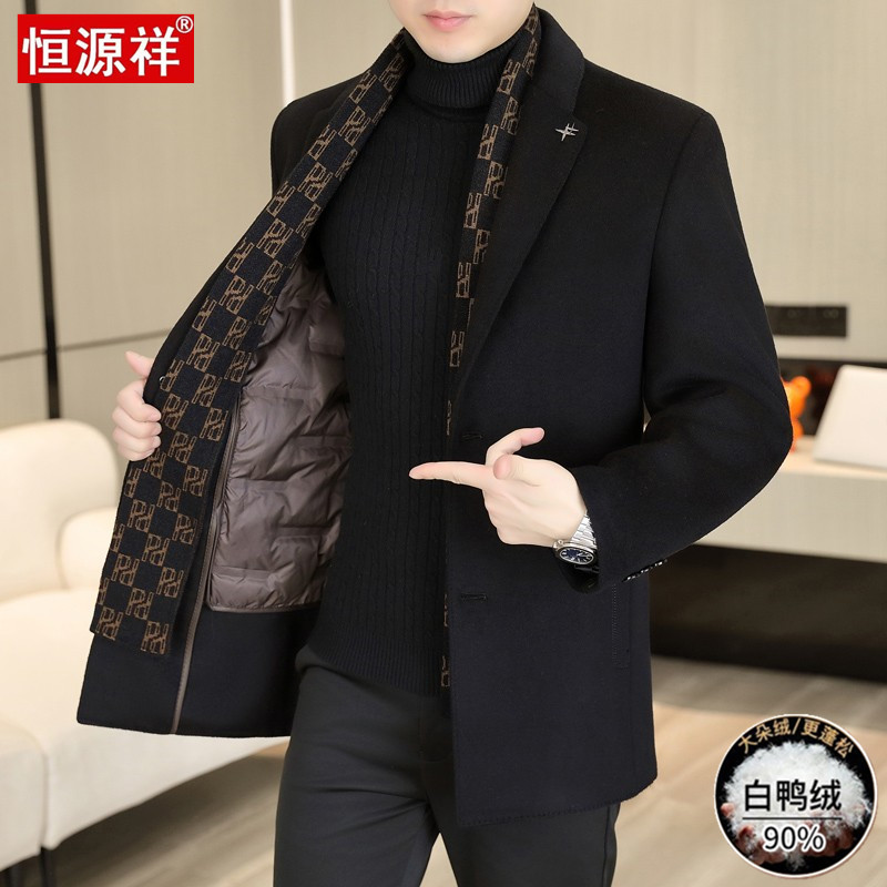 恒源祥男士羊毛呢大衣冬季保暖