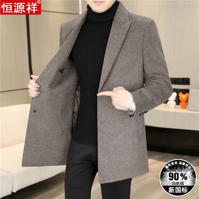 恒源祥100%纯羊毛中长款毛呢大衣