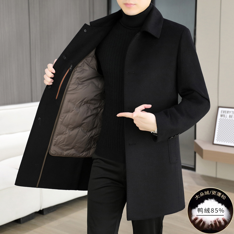 恒源祥双面羊毛呢大衣中长款