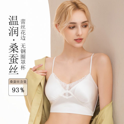 法式背心式文胸桑蚕丝透气真丝内衣女学生薄款花边无钢圈胸罩抹胸