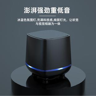 电脑小音箱桌面笔记本USB线喇叭低音炮音响 春夏秋冬音响家用台式