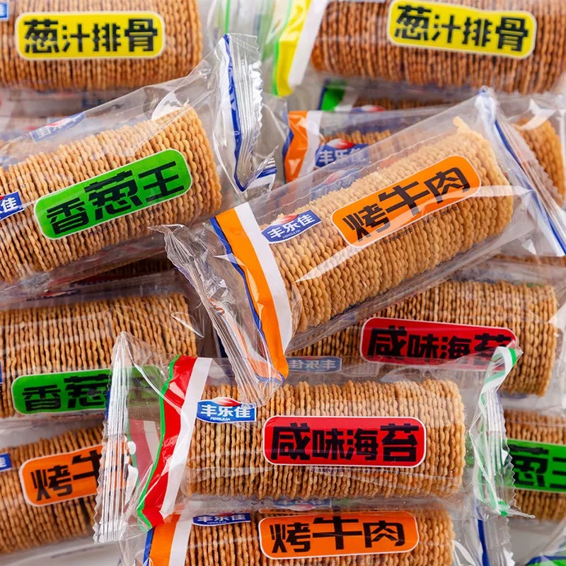 薄脆饼干升级长包装小吃整箱批发