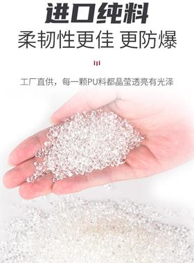 PU气管软管气动气泵空压机气管高压耐高温16/14/12/10/4/6/8mm