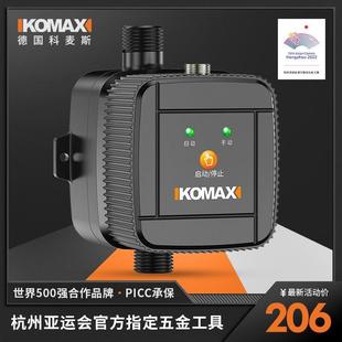 增压泵自来水家用水泵全自动自吸泵小型静音加压泵热水太阳能专用