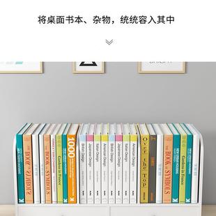 简易书桌上小型书架办公桌面置物架儿童收纳学生家用多层简约书柜