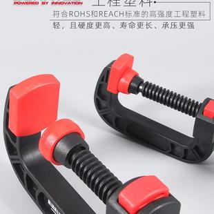 具a紧F夹固定器夹快速夹D力器夹木板木工夹子ur夹钳工具德迅大