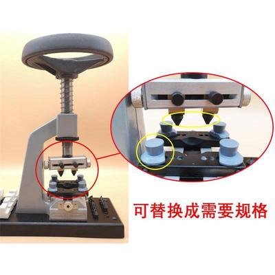 修表工具 多功能开盖器 开关螺芽防水表壳底盖 5700 开底盖机*