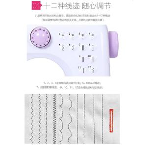 多功能带锁边电动全自动吃厚衣车 505A缝纫机家用迷你小型台式